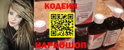 а пвп мука Кумертау