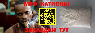 скорость Краснодар