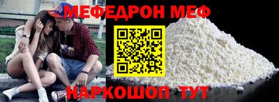 гидра Кулебаки