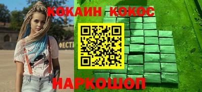 ALPHA-PVP Кунгур