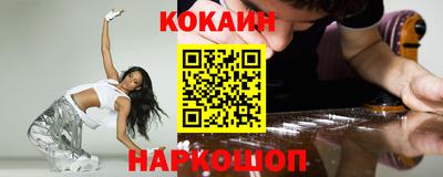 гидра Кулебаки