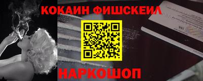 ALPHA-PVP Кунгур