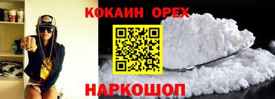 гидра Кулебаки