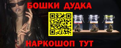 гидра Кулебаки