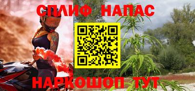 гидра Кулебаки