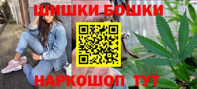 гидра Кулебаки