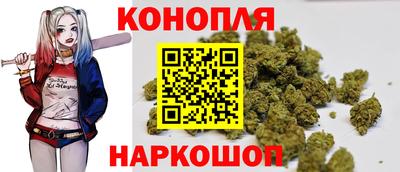 ALPHA-PVP Кунгур
