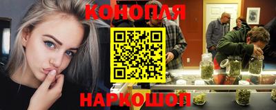 твердый Краснокаменск