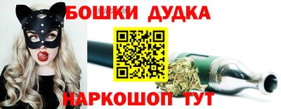 гидра Кулебаки