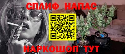 скорость Краснодар