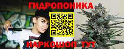 ALPHA-PVP Кунгур