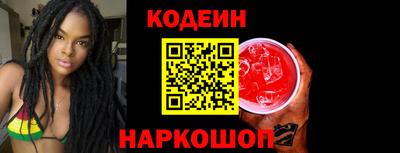 ALPHA-PVP Кунгур