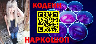 а пвп мука Кумертау