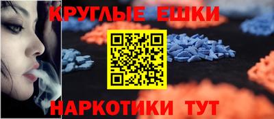 гидра Кулебаки