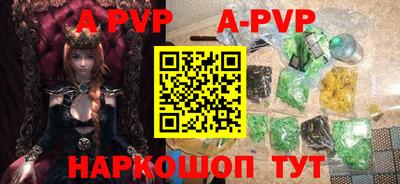 гидра Кулебаки