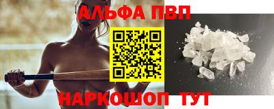 гидра Кулебаки