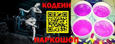 ALPHA-PVP Кунгур