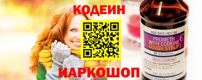 а пвп мука Кумертау