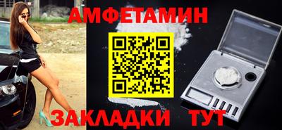 а пвп мука Кумертау