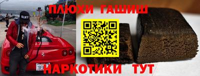 стафф Краснознаменск