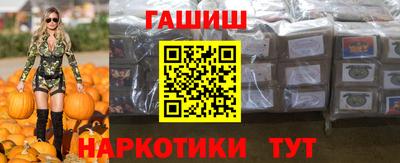 стафф Краснознаменск