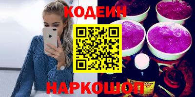 а пвп мука Кумертау