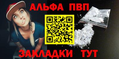 гидра Кулебаки
