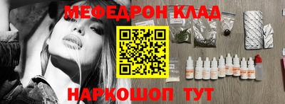 а пвп мука Кумертау